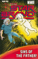 STAR BRAND (1986) #14