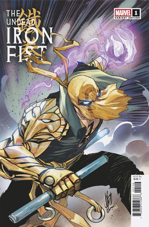 UNDEAD IRON FIST (2025) #1 25 COPY INCV STEFANO CASELLI VAR