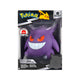 POKEMON 8 INCH SELECT GENGAR VINYL FIGURE