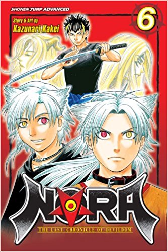 NORA LAST CHRONICLE OF DEVILDOM VOL 06 GN
