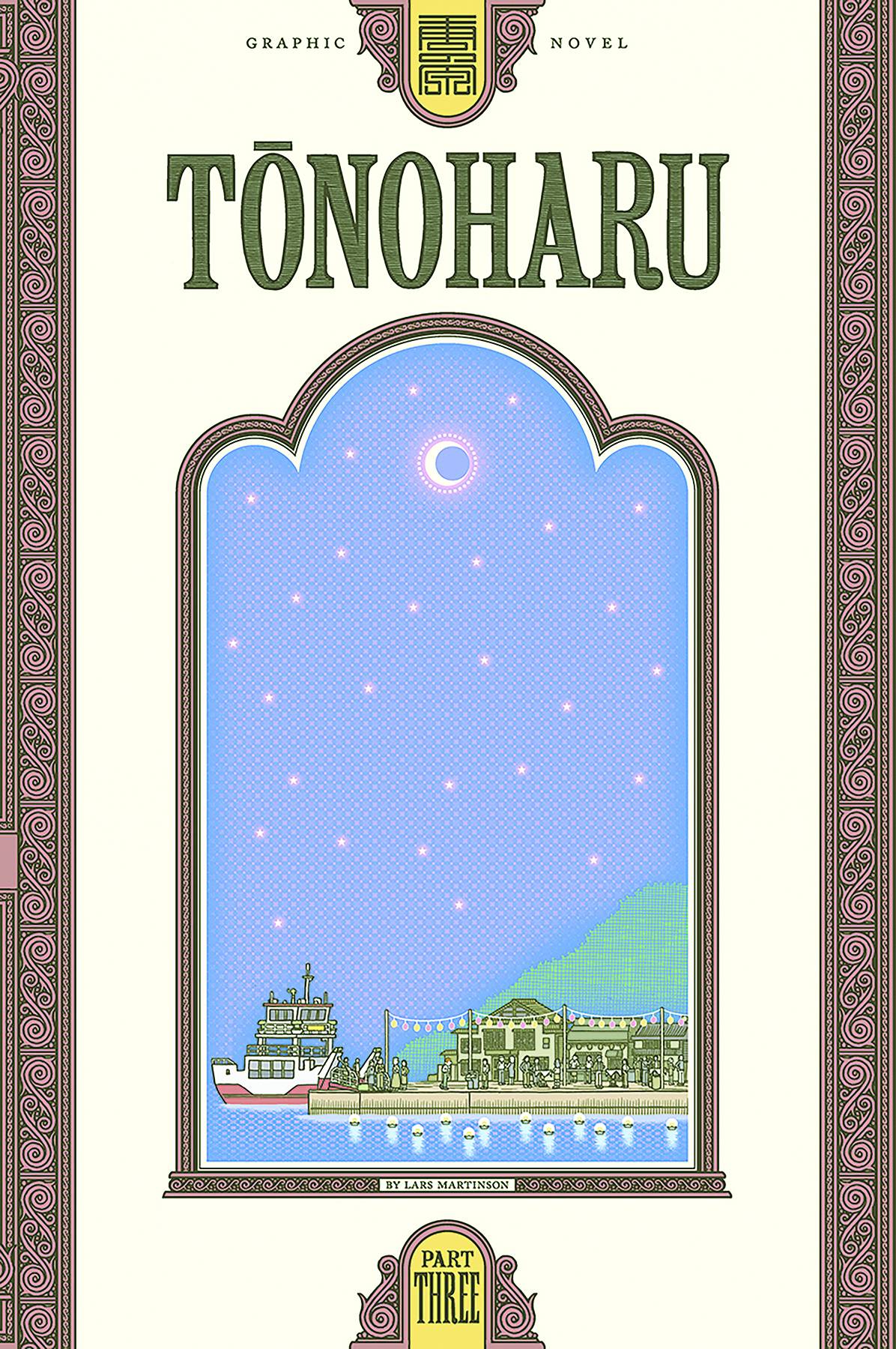 TONOHARU HC PART THREE