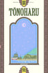 TONOHARU HC PART THREE