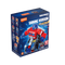 BLOKEES TRANSFORMERS SHINY VERSION WAVE 2 (BLIND BOX)