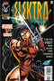 ELEKTRA (1996) #1 (VF/NM)