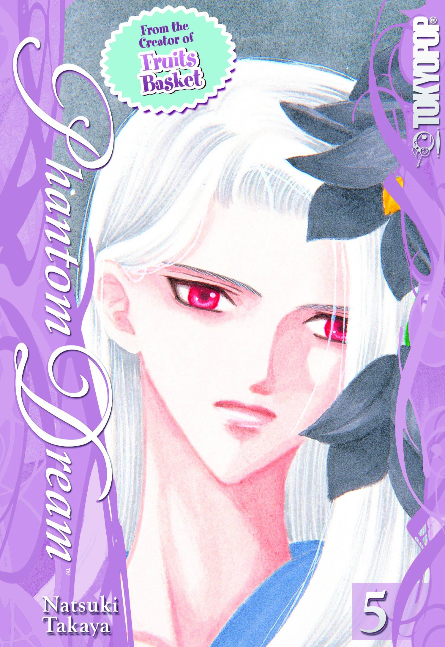 PHANTOM DREAM VOL 05 GN