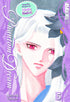 PHANTOM DREAM VOL 05 GN