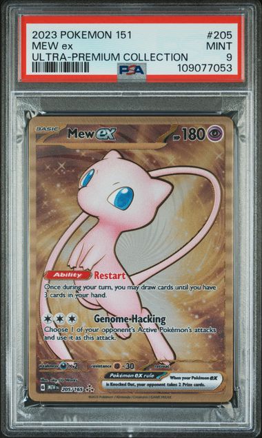 2023 POKEMON 151 #205 MEW EX ULTRA PREMIUM COLL PSA 9