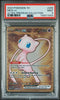 2023 POKEMON 151 #205 MEW EX ULTRA PREMIUM COLL PSA 9