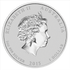 2015 LUNAR SET YEAR OF THE GOAT SILVER