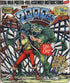 2000 AD (1977) #263