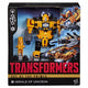 TRANSFORMERS  AGE OF THE PRIMES LEADER CLASS HERALD OF UNICRON AF