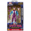 MARVEL LEGENDS SERIES MARVELS BOOMERANG AF