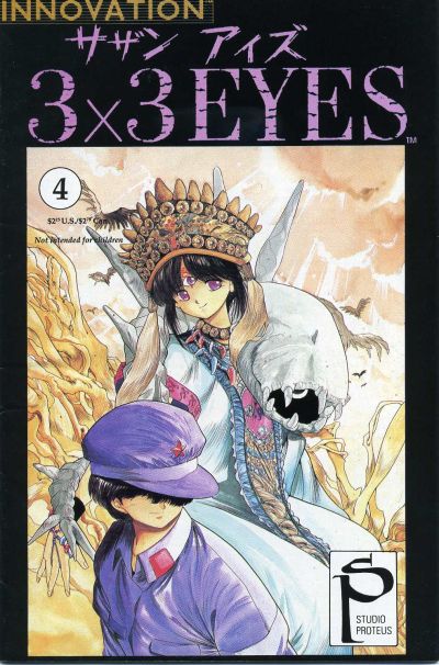 3 X 3 EYES (1991) #4 (VF)