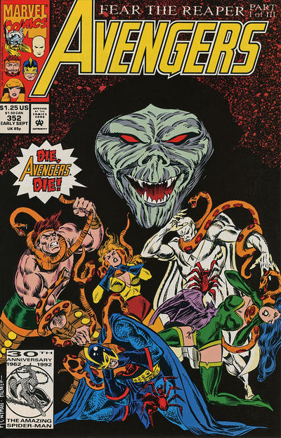 AVENGERS (1963) #352