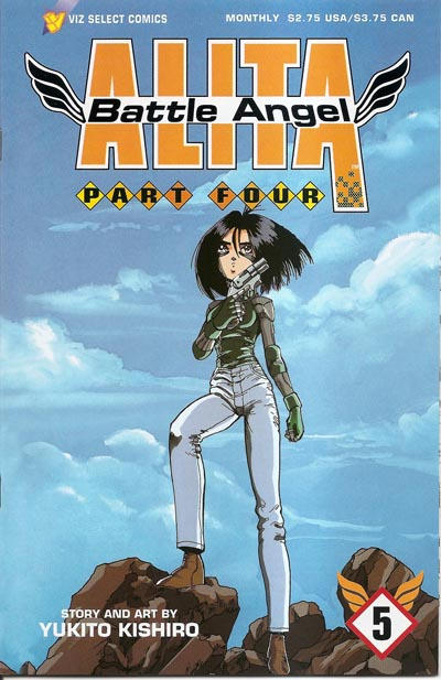 BATTLE ANGEL ALITA PART 4 (1994) #5