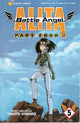 BATTLE ANGEL ALITA PART 4 (1994) #5