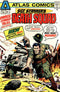 SAVAGE COMBAT TALES (1975) #1 (FN/VF)