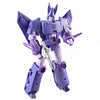 TRANSFORMERS STUDIO SERIES THE TRANSFORMERS MOVIE VOYAGER CLASS CYCLONUS AF