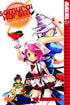 SAMURAI HAREM ASU NO YOICHI VOL 04 GN