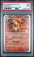 2025 POKEMON SVP EN #167 FLAREON (COSMOS HOLO) PRE POSTER COLLECTION PSA 9