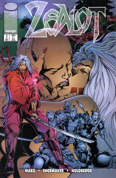 ZEALOT (1995) #2