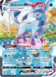 POKEMON TCG: EVOLVING SKIES GLACEON VMAX (ALTERNATE ART SECRET) 209/203 ULTRA RARE