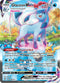 POKEMON TCG: EVOLVING SKIES GLACEON VMAX (ALTERNATE ART SECRET) 209/203 ULTRA RARE