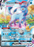 POKEMON TCG: EVOLVING SKIES GLACEON VMAX (ALTERNATE ART SECRET) 209/203 ULTRA RARE