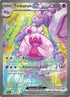 POKEMON TCG: PALDEA EVOLVED TINKATON EX 262/193 SPECIAL ILLUSTRATION RARE