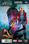 LEGENDARY STAR LORD (2014) - SET OF TWELVE
