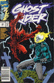 GHOST RIDER (1990) #34 AUSTRALIAN PRICE VARIANT (FN/VF)