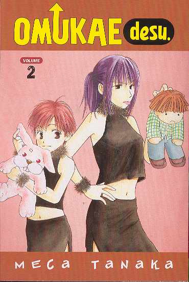 OMUKAE DESU VOL 02 GN