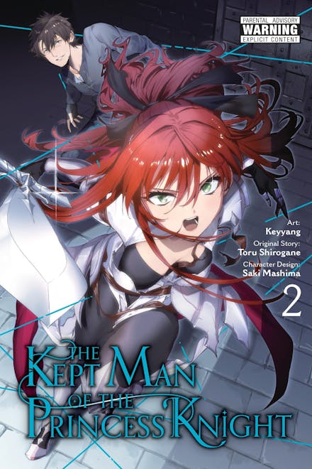 KEPT MAN OF PRINCESS KNIGHT GN VOL 02