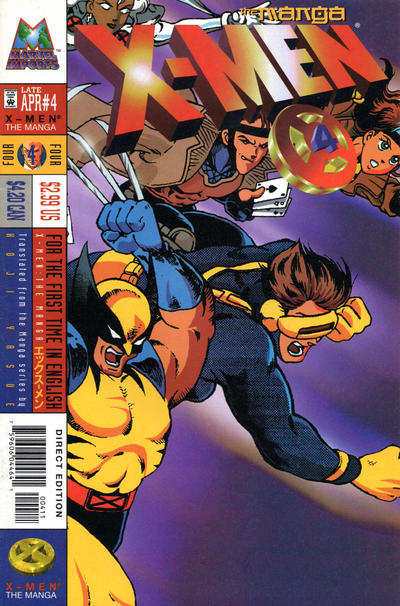 X-MEN THE MANGA (1998) #4