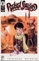 REBEL SWORD (1994) #1