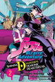 JOJOS BIZARRE ADVENTURE SHINING DIAMONDS HEARTBREAK GN VOL 02