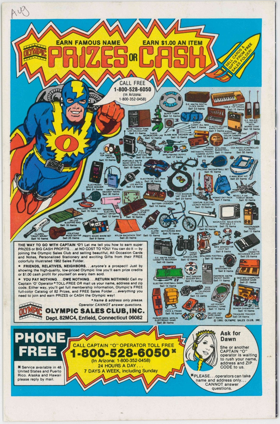 FANTASTIC FOUR (1961) #244 NEWSSTAND - FIRST APPEARANCE NOVA  (FN)