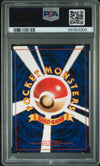 1999 POKEMON JAPANESE GYM 2 GIOVANNI'S NIDOKING #34 PSA 10