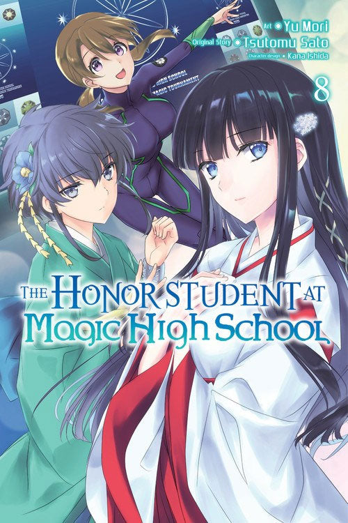 HONOR STUDENT AT MAGIC HIGH SCHOOL GN VOL 08