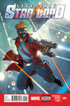 LEGENDARY STAR LORD (2014) - SET OF TWELVE