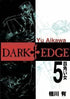 DARK EDGE TP VOL 05