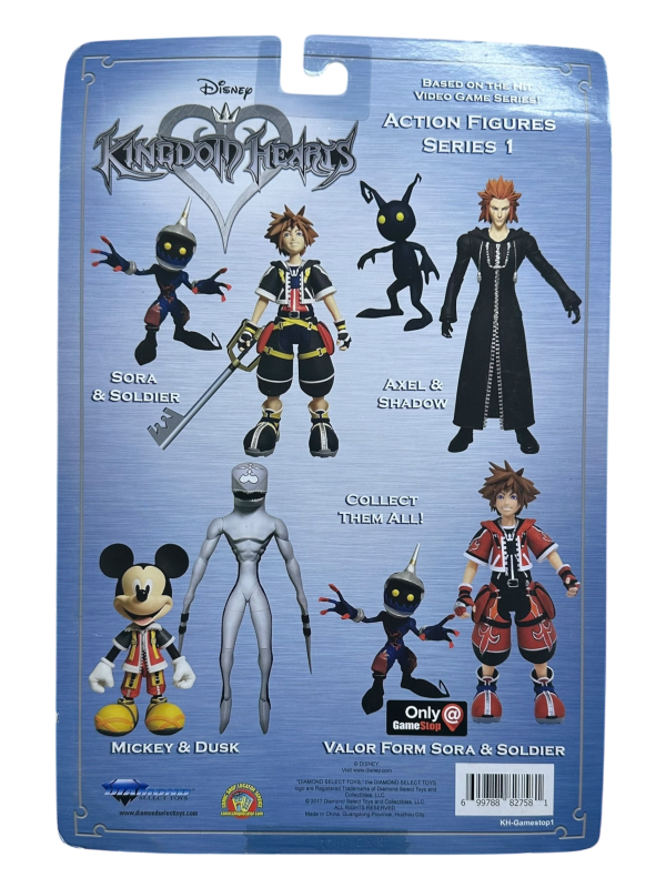 KINGDOM HEARTS SELECT SOLDIER & VALOR FORM SORA AF