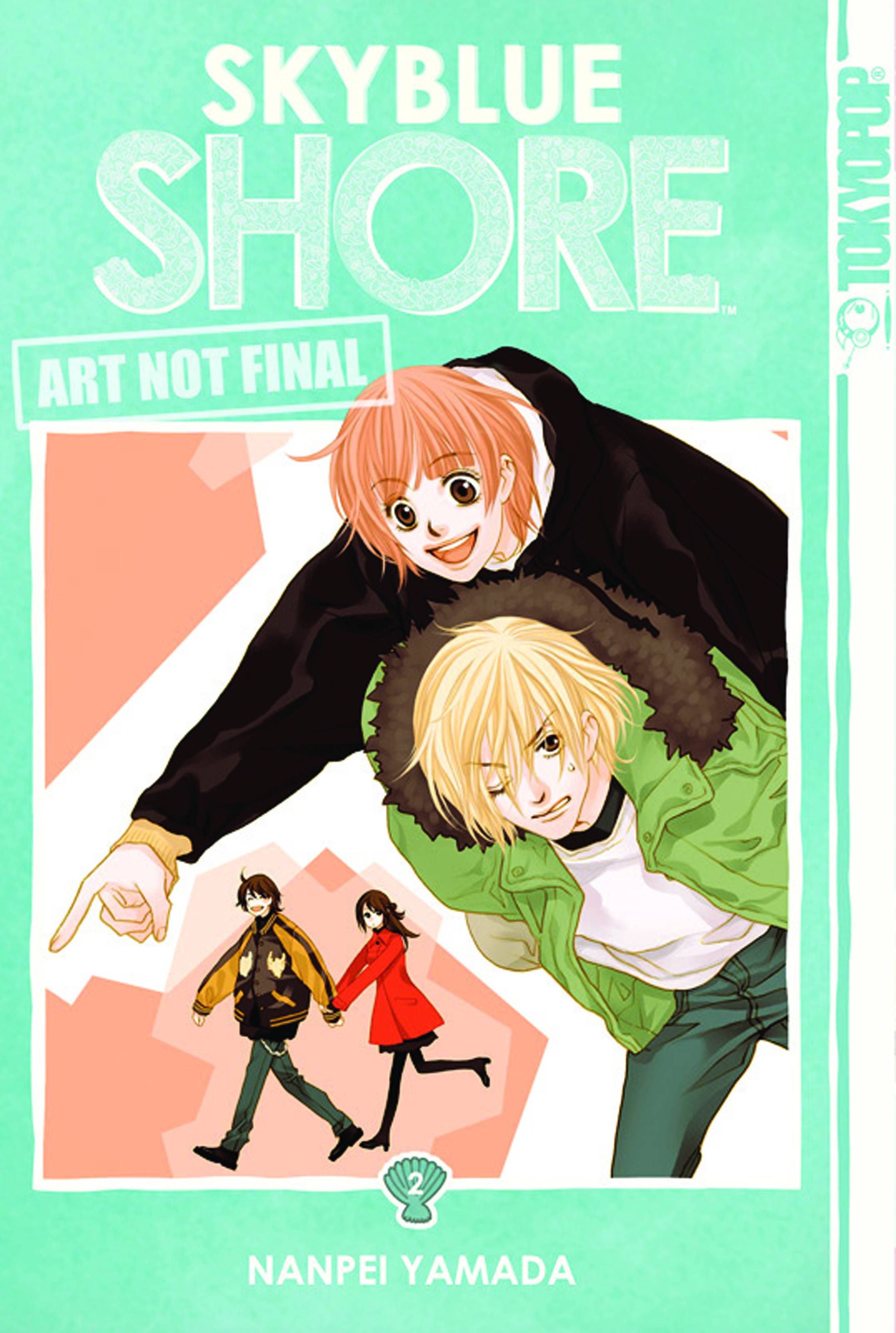 SKYBLUE SHORE SORAIRO KAIGAN VOL 02 GN