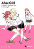 AHO GIRL (CLUELESS GIRL) GN VOL 09