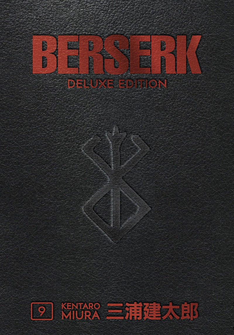 BERSERK DELUXE EDITION HC VOL 09