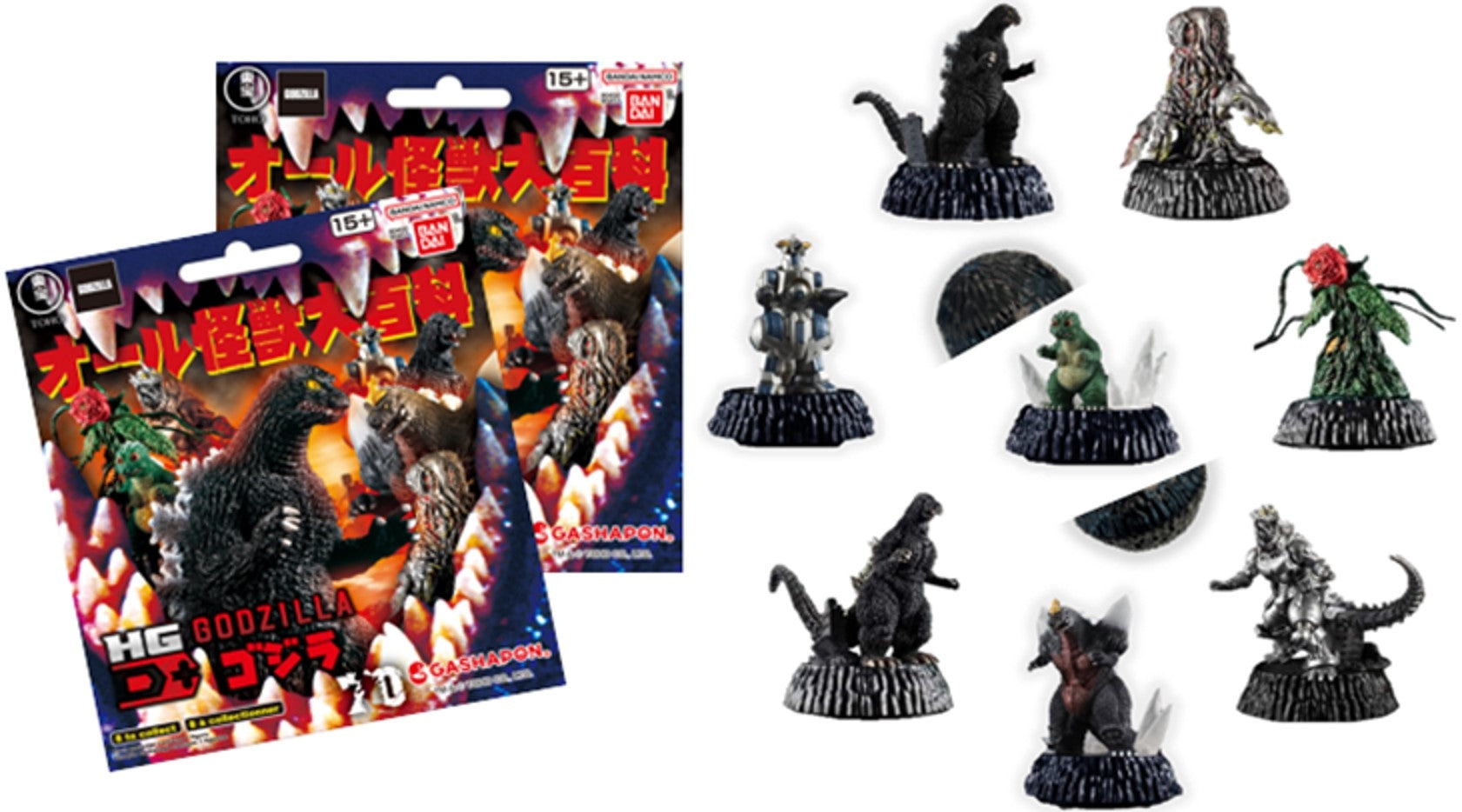 GODZILLA HG SERIES 1 FIG (BLIND BOX)