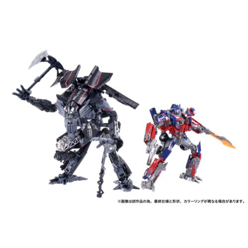 TRANSFORMERS TAKARA TOMY DRAMATIC CAPTURE SERIES JETFIRE COMBINE AF