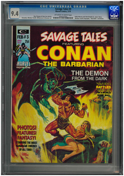 CGC SAVAGE TALES (1971) #3 (9.4)