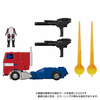 TRANSFORMERS TAKARA TOMY SUPER-GOD MASTERFORCE JINRAI (MP-60) AF