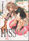 HISSING VOL 03 GN